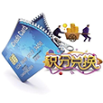 POS機辦理MPOS秒到賬